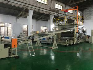 雙螺桿片材擠出機(jī)_雙螺桿片材擠出機(jī)_佳德塑機(jī)